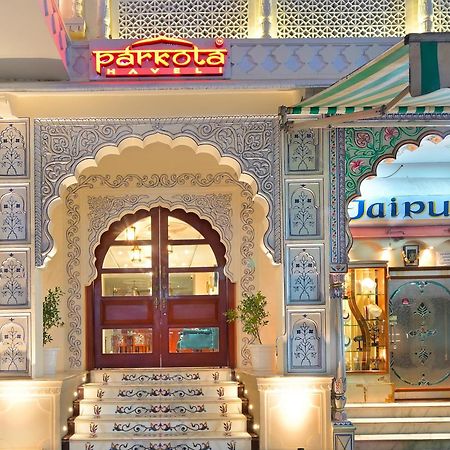 Trim Boutique Parkota Haveli Hotel Jaipur Buitenkant foto